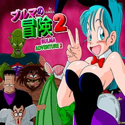 BULMA ADVENTURE 2 APK