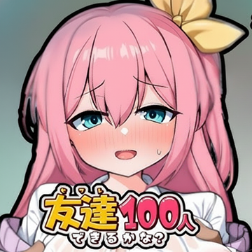 Can I Make 100 Friend APK