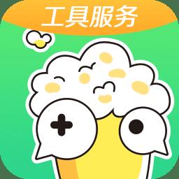 Hayou Cloud Game APK