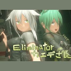 Kaede the Eliminator APK