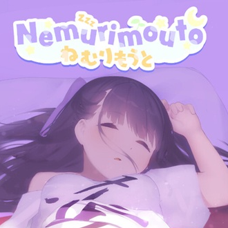 Nemurimouto APK