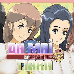 Oh Mai Tiara APK