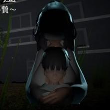 Otherworldly Ruins APK