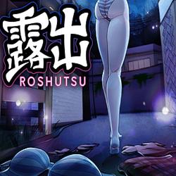 Roshutsu APK Roshutsu APK