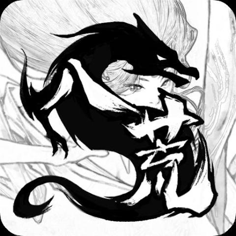 Tale of Immortal APK Tale of Immortal APK